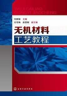 雨沐叙言