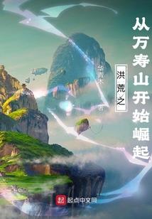 《雨镰》