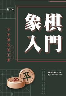 暗恋不曾改变