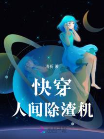 三世情劫之帝后篇