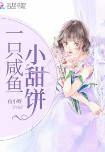 侠骨剑影