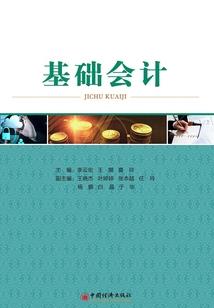 一本无限流