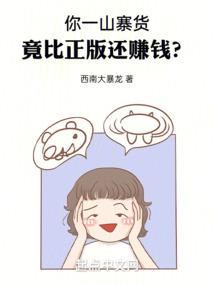 烛上花之离人愁