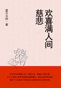 解缘店