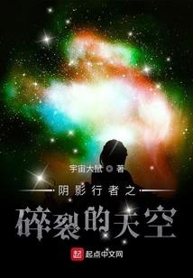 幽幻的事件