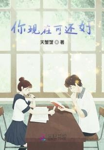 柯南世界居然有超能力