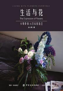 七世星决战邪神