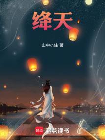 快穿进行时：老娘要毁灭世界