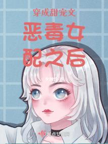 龙组之龙王修罗