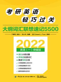 女巫的阁楼