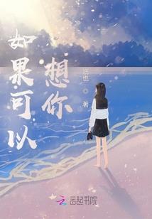 初唐文学家