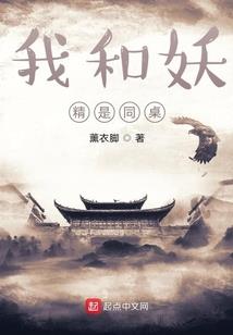 仙有洞天