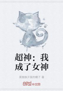 天罡罚