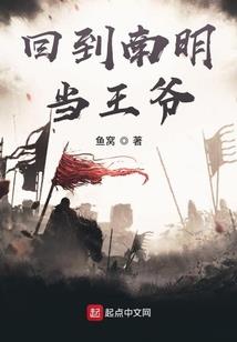 叛逆九零后的崛起