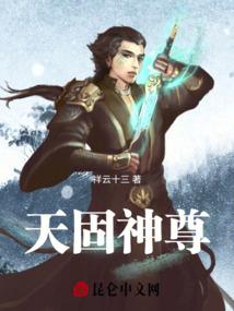 牛老师奇遇记
