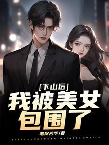 云门大卷