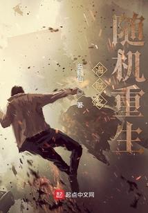 TFBOYS之舞在夏天的邂逅
