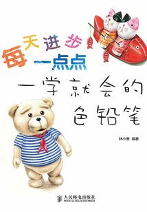 最强卡神都市行