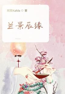 破虚臧界