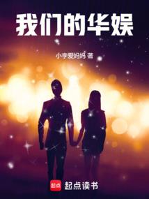 玻璃里的小青春