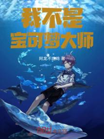 海贼王之热血启航