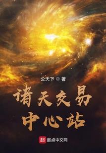三国：开局十个弓兵，逐鹿天下