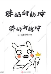 超级分解
