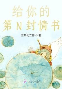 嘉兴楼阁情往事