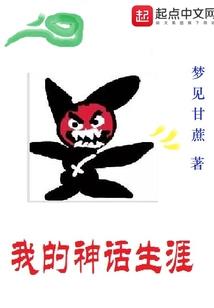 吞天界上灵界