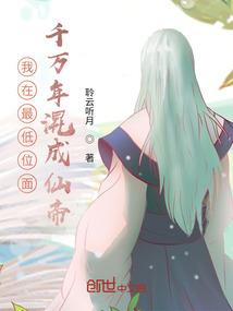 重生农家