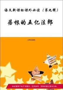 末世建城：从避难所开始