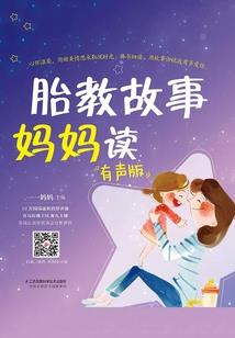 王者荣耀与鲲