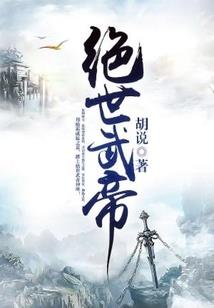 水木年华似青春