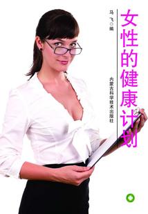 帝璟的隐藏技能