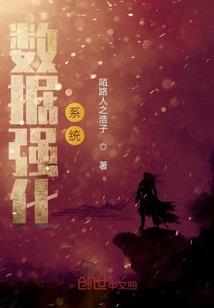 青春黑色笔记
