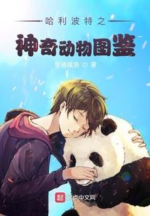 迷陵生死诀