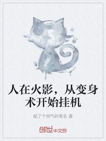 几番轮回霓裳醉