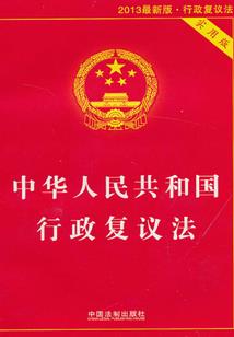 黄昏的洗礼
