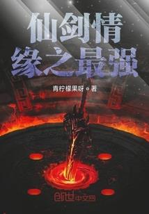 重生空间之佛系娇妻别黑化