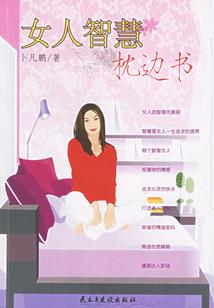 寥荒