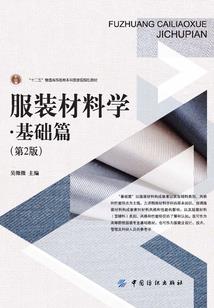 网游之枪版神话