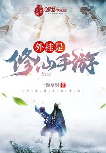 羽笙歌