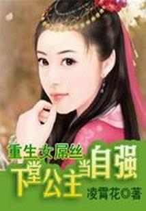 黑铃铛