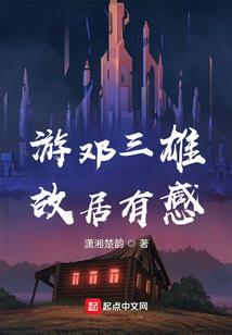 邪魅狂刀