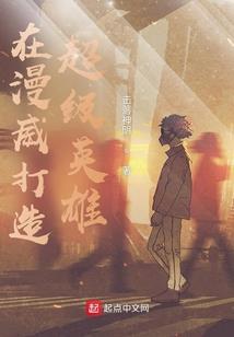 道本是拳