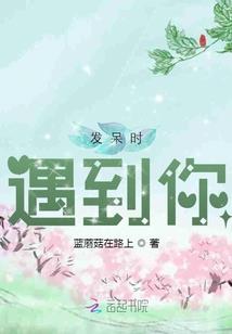 我在乱世肝成无敌