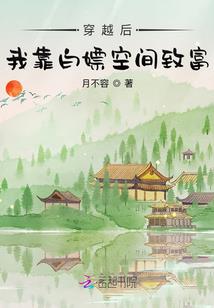 假日女友