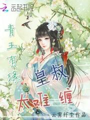 诸天孤影任我行