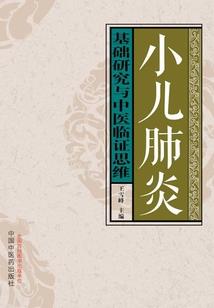 黑色银河