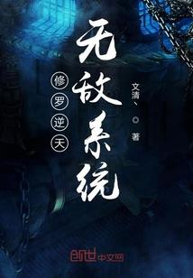 陌芷有灵